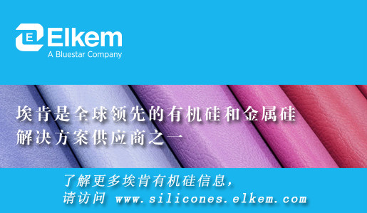 6月3日:东岳,金岭,鲁西dmc,d4最新报价 (优惠大)