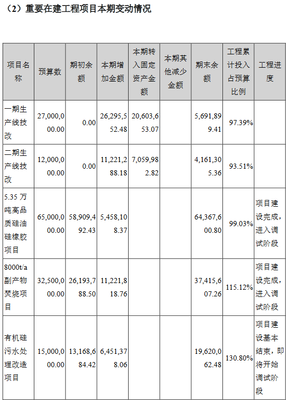 微信图片_20200827163705.png