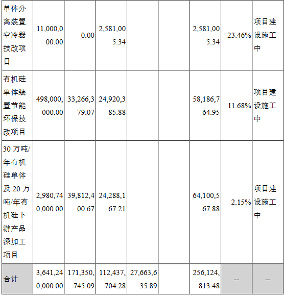 微信图片_20200827163708.png